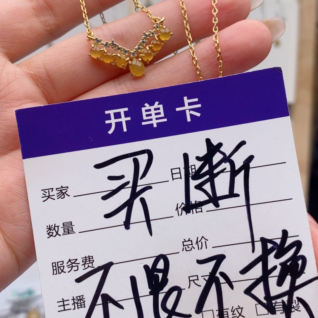 奂***羽翡翠银S925镶嵌戒指天然翡翠