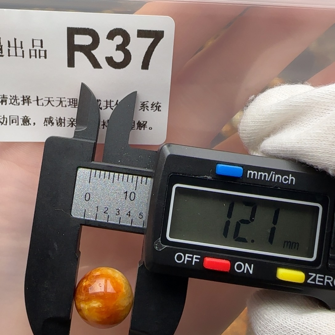 琥珀裸石未镶嵌琥珀蜜蜡