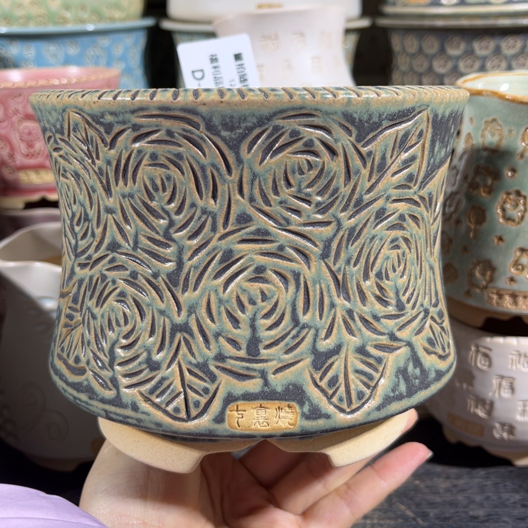 七里烧默认微瑕12-222-182-12