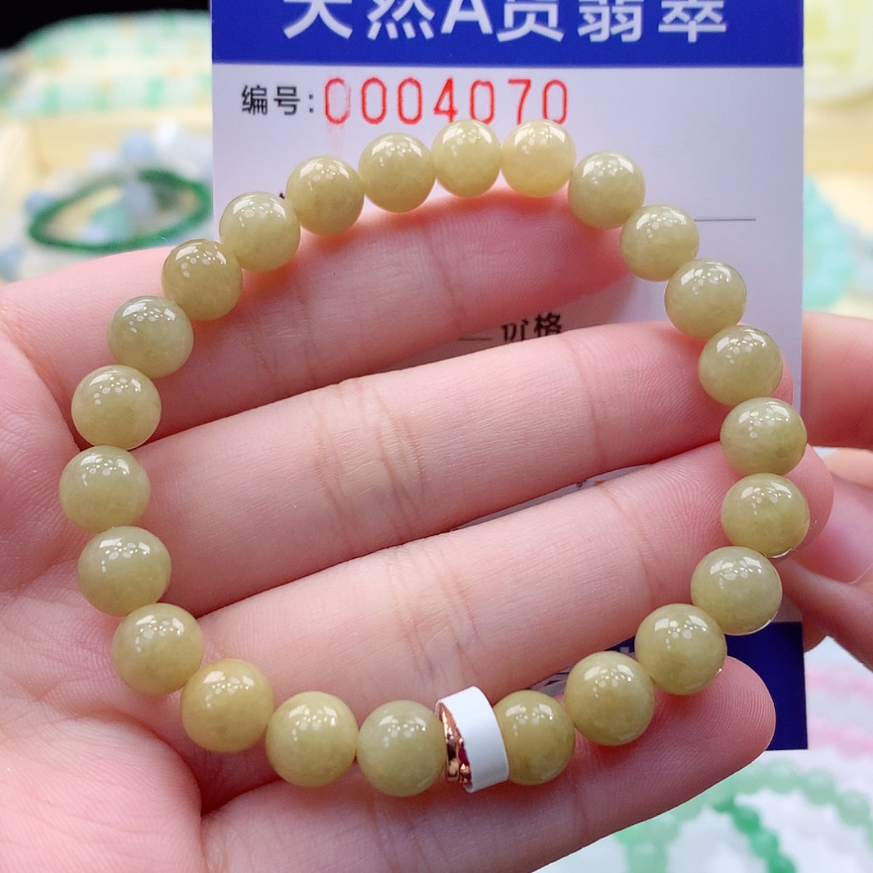 【闪购商品】翡翠毛衣链未镶嵌缅甸天然a货翡翠