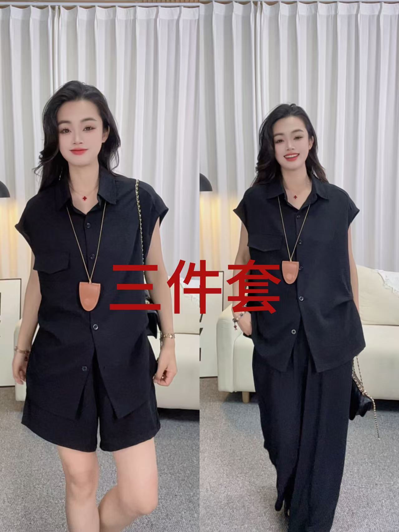 【蕾老板】三件套休闲套装女2025夏季宽松短袖衬衫+高腰显瘦直筒裤