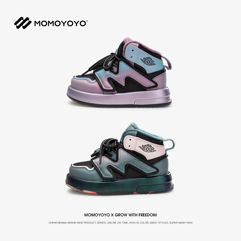 【星际航行】户外时尚防滑珠光变色拼接高帮运动鞋 24D05030