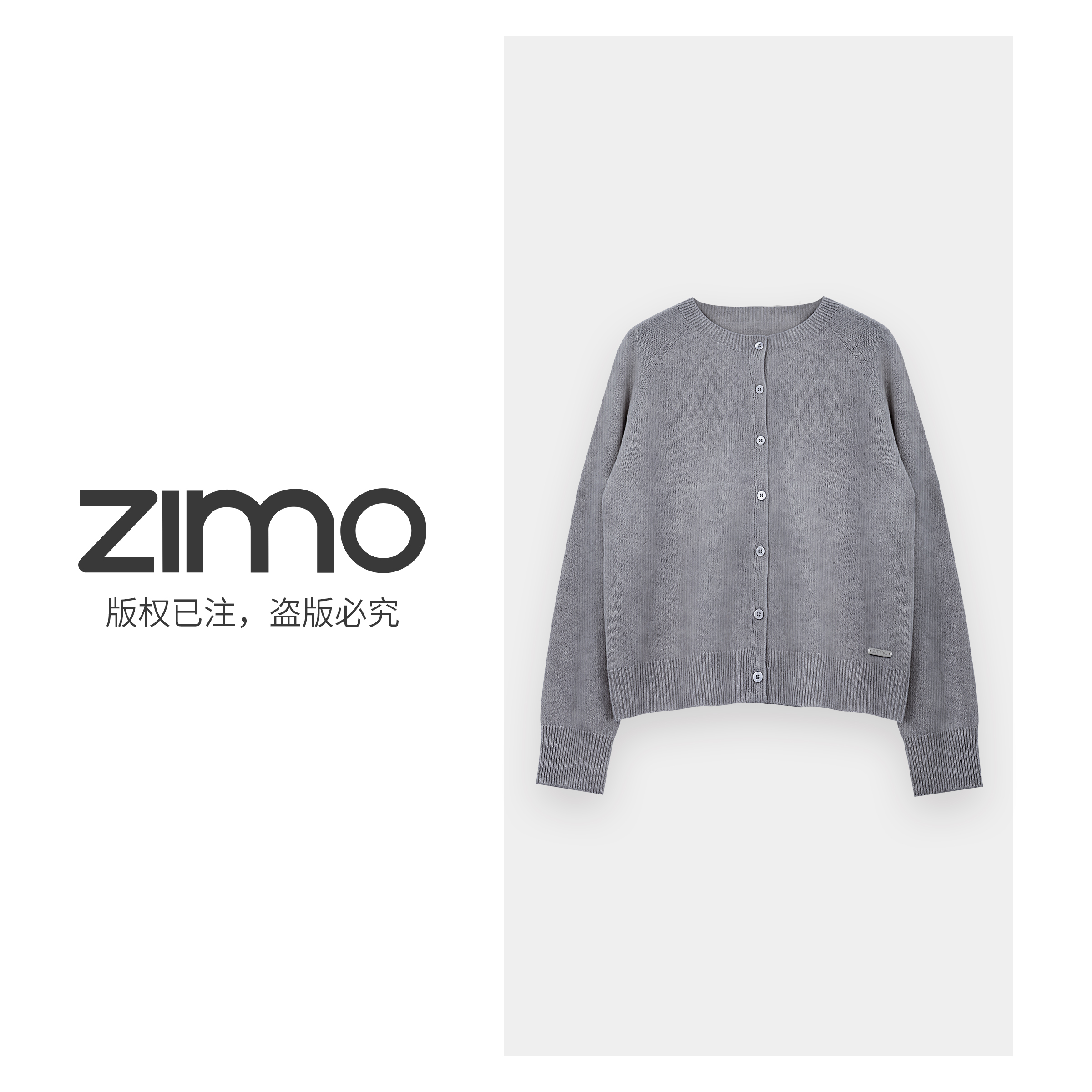 女士长袖圆领开衫银光灰918-zimo-瑜伽健身瑜伽服健身服MXKS918