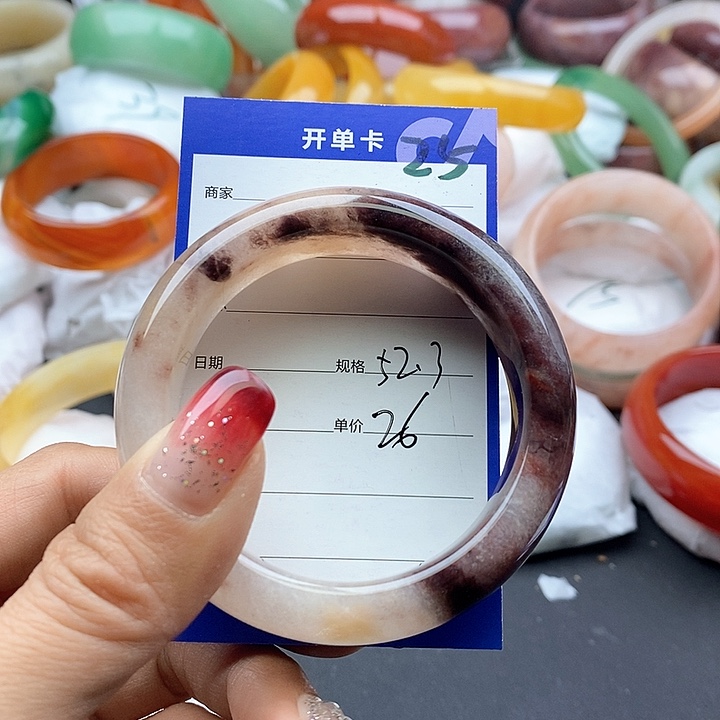 石英质玉手镯未镶嵌