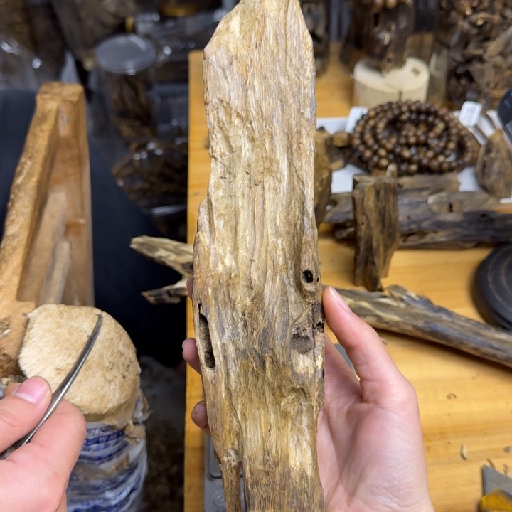 沉香沉香碎屑白棋品种块料88克