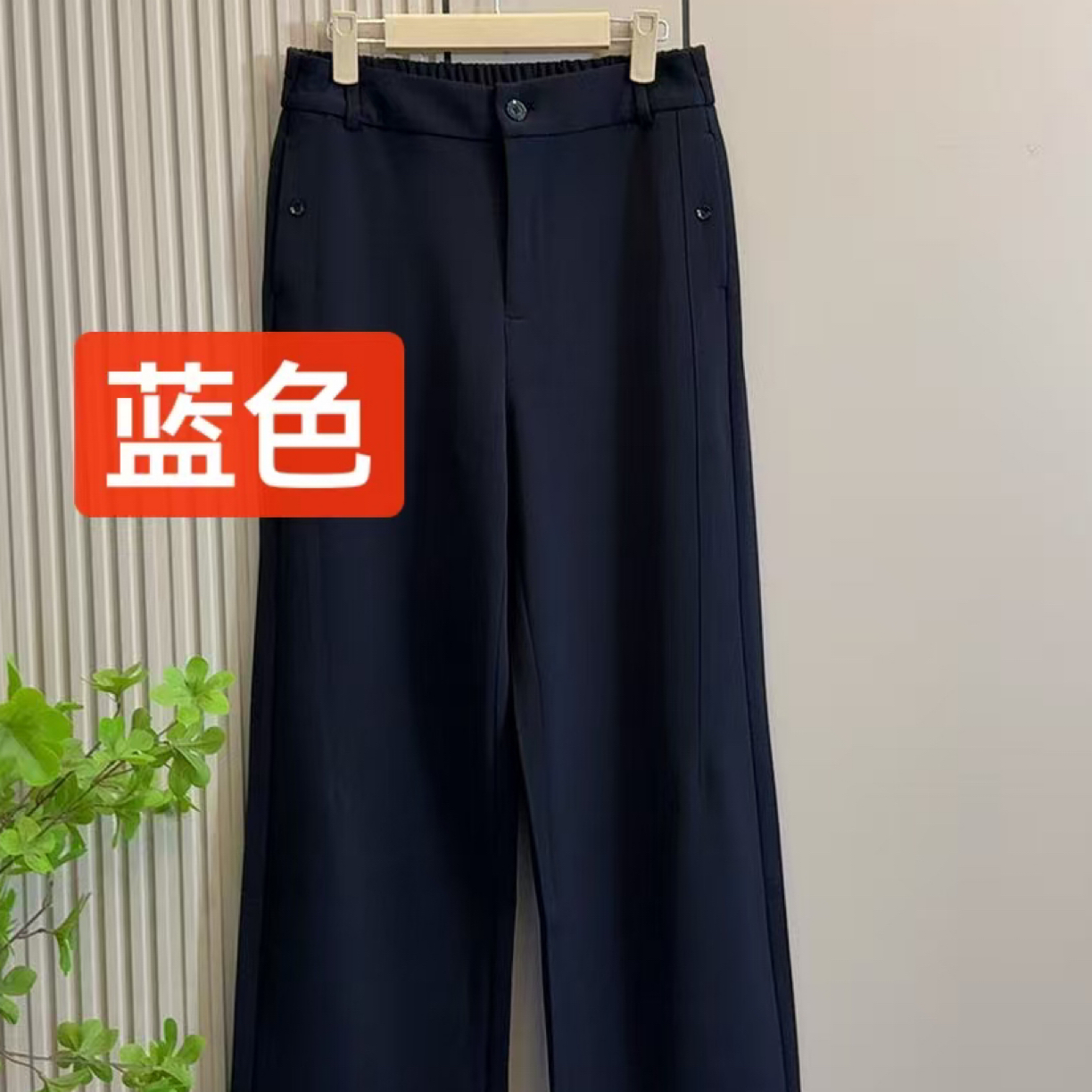 w6602秋冬新款阔腿裤