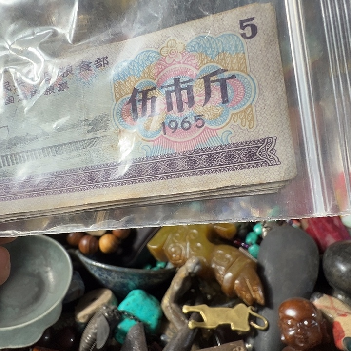 大***禹小周直播间专属链接