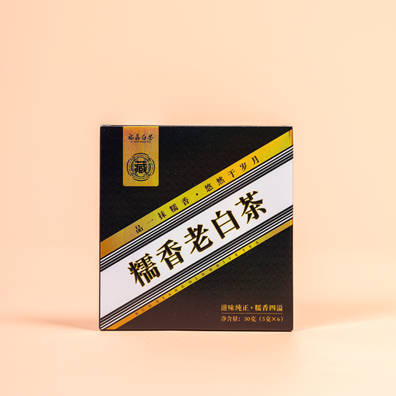 到手10盒福鼎白茶贡眉寿眉枣香送礼正宗正宗福鼎老煮茶专用茶叶