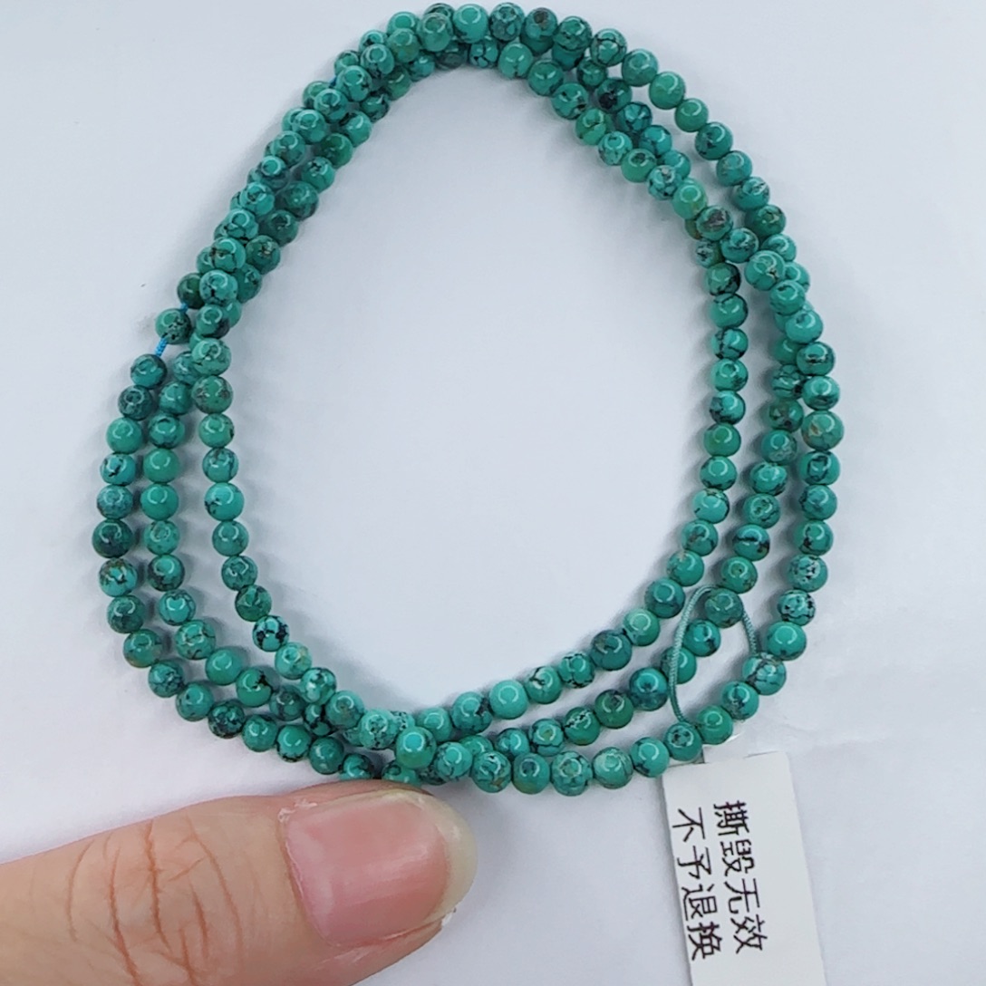 绿松石未镶嵌颈饰