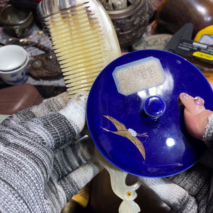 紫砂陶瓷艺术陶瓷艺术