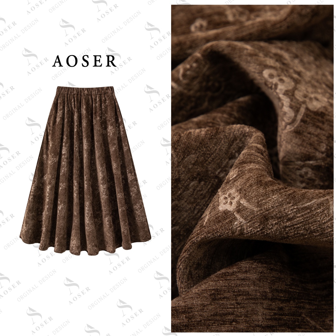 AOSER气质复古重工时尚百搭网红款松紧带半身裙女装901