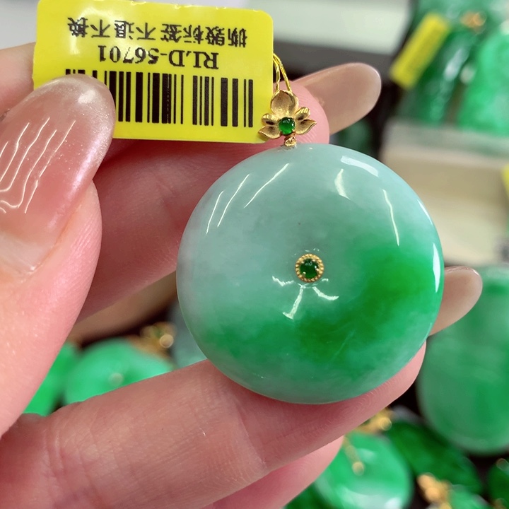 翡翠18K金镶嵌吊坠(不含链)