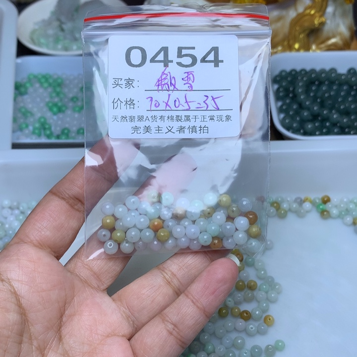 【闪购商品】翡翠手链未镶嵌傲*卡