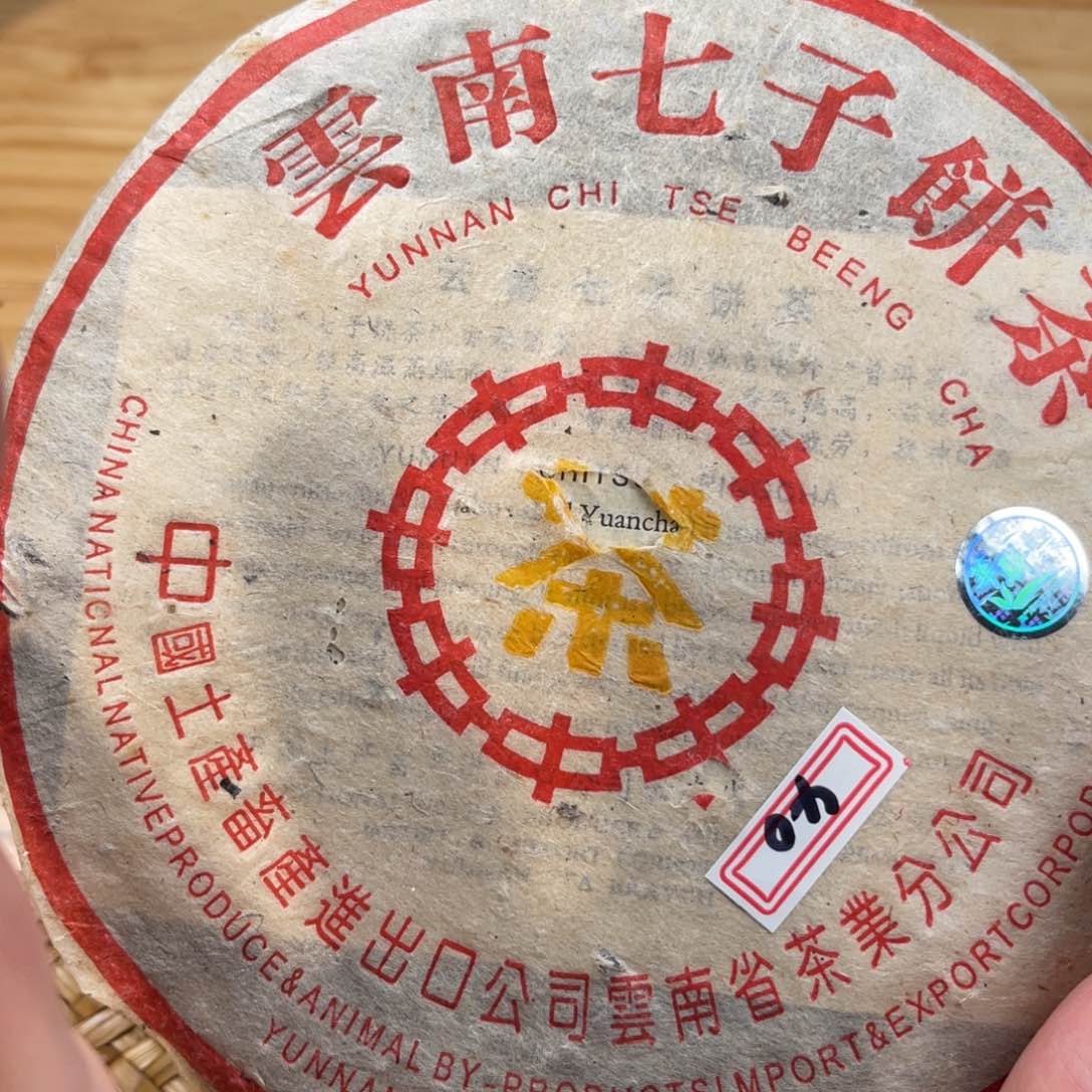 壶40号龙云陶艺白云推荐