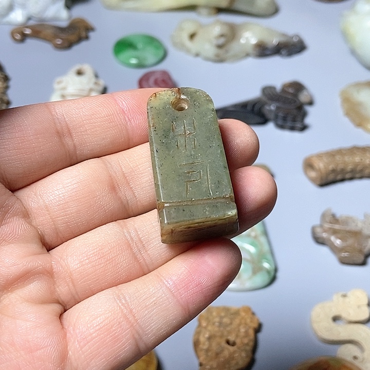 和田玉未镶嵌颈饰121