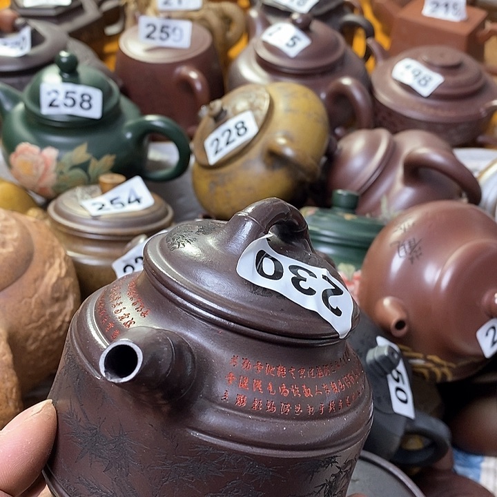 紫砂茶壶用****6微瑕微瑕微瑕微瑕