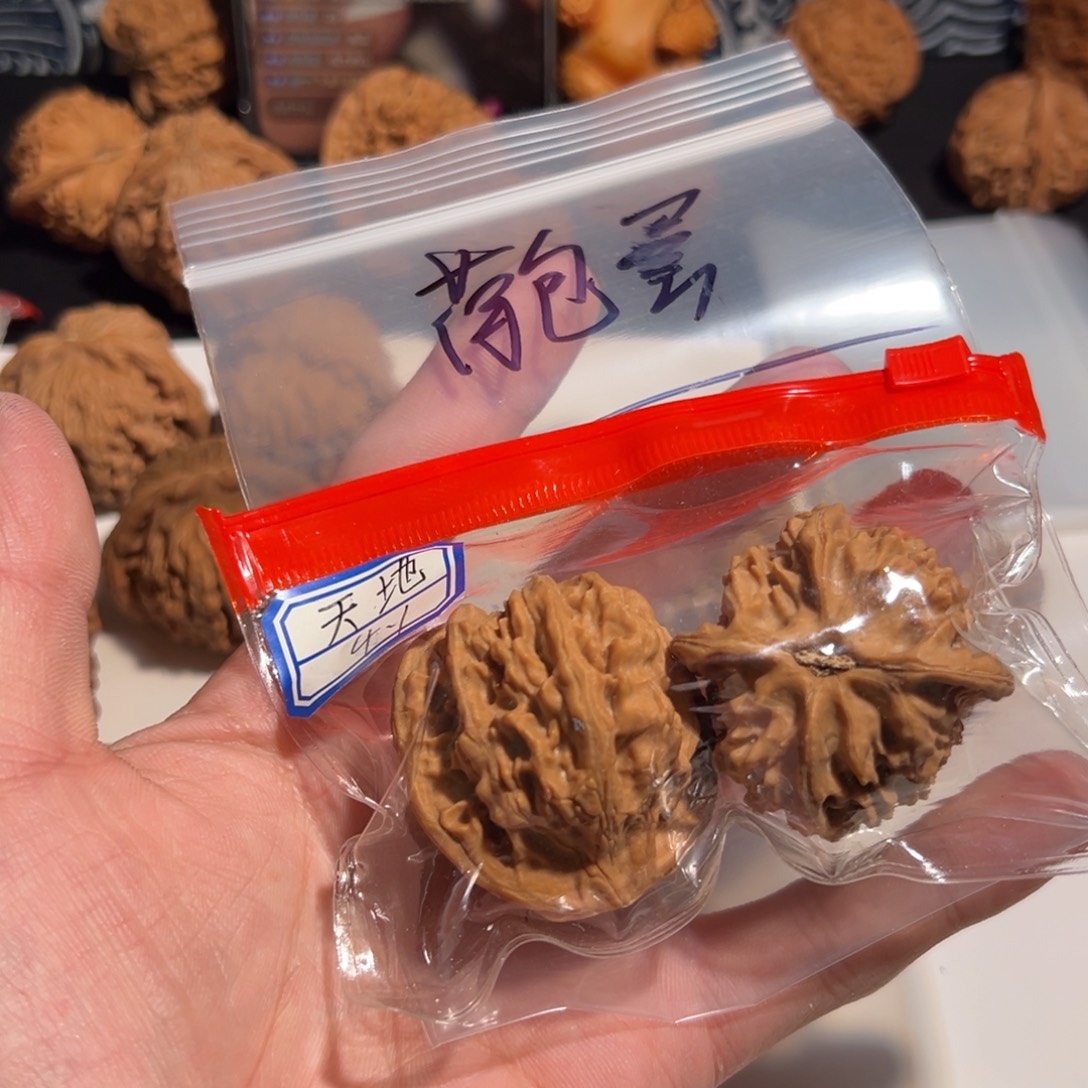 手串/手链核桃天地