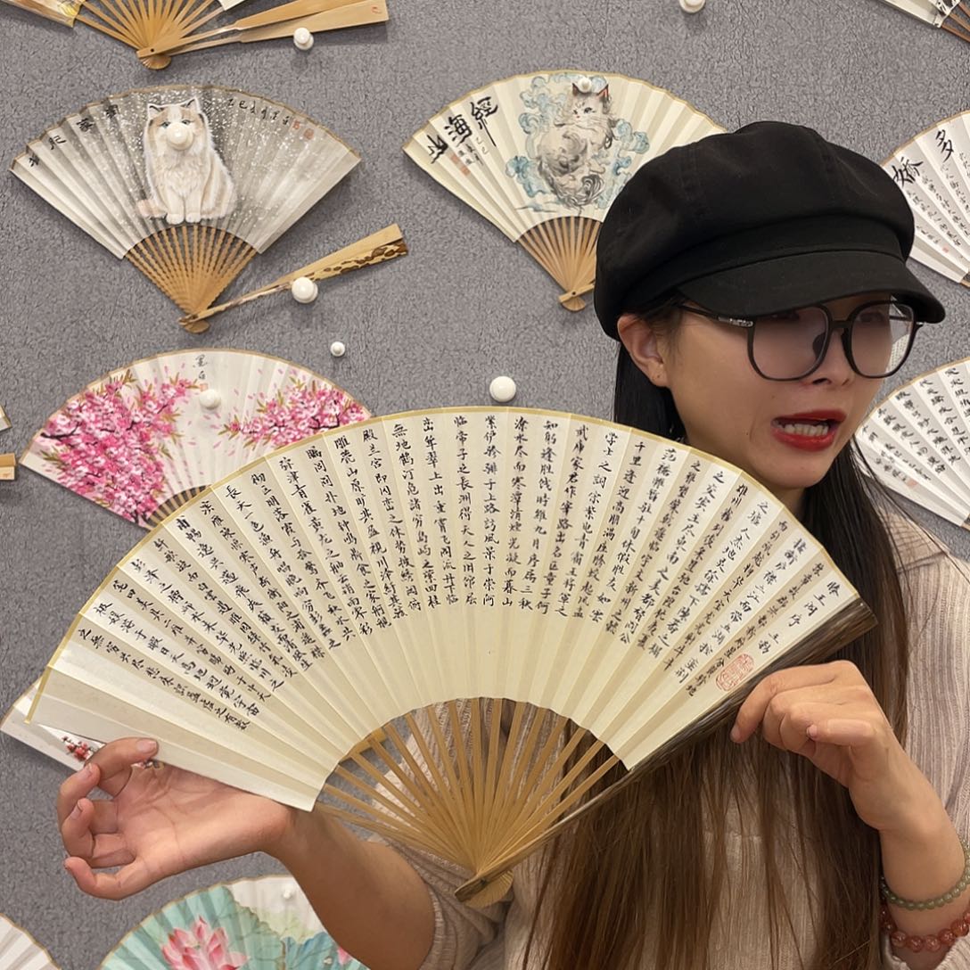 书法95半棕竹纯手绘-文玩扇骨（默认粘好）