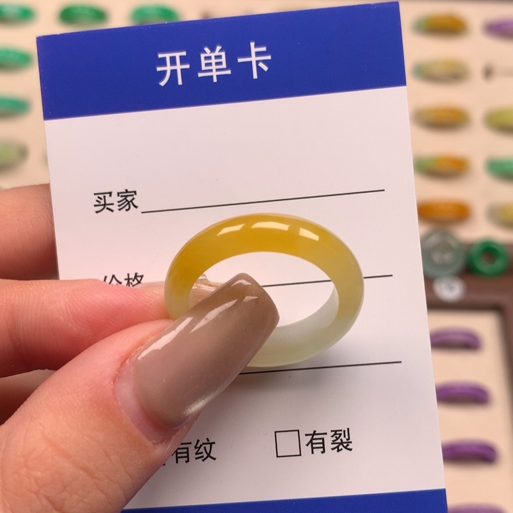 初***夏非金属直播间一物一拍21圈