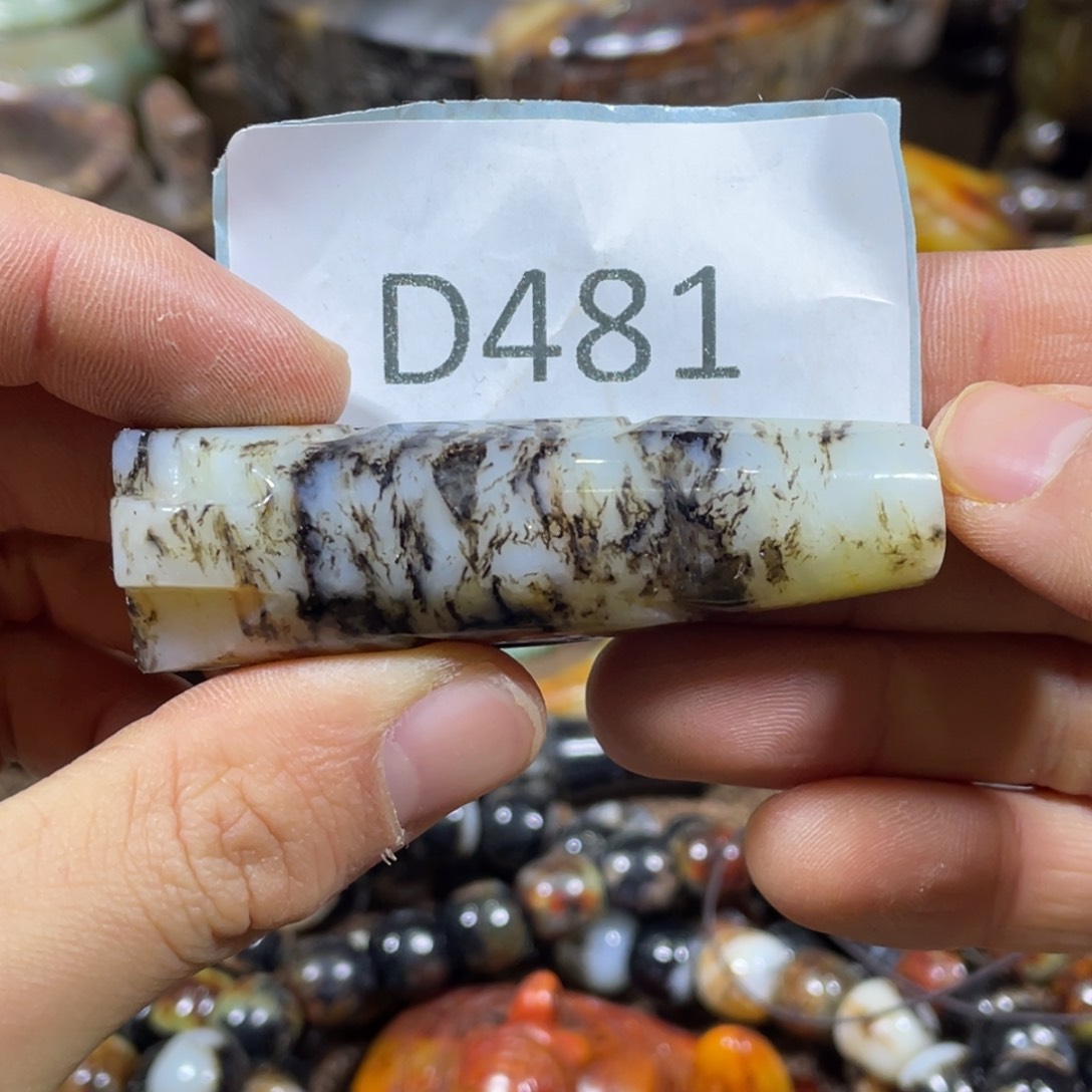 和田玉吊坠(不含链)未镶嵌