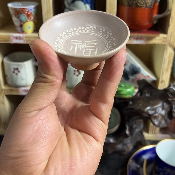 瓷片哈哈哈哈哈哈哈哈