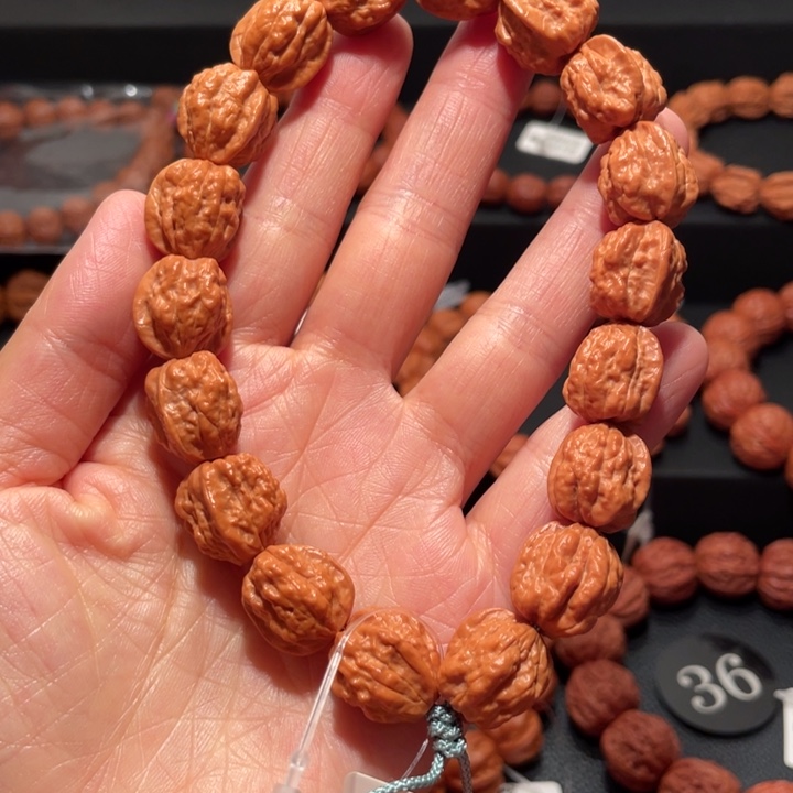 文玩核桃手串嵩山小金蝉1.5