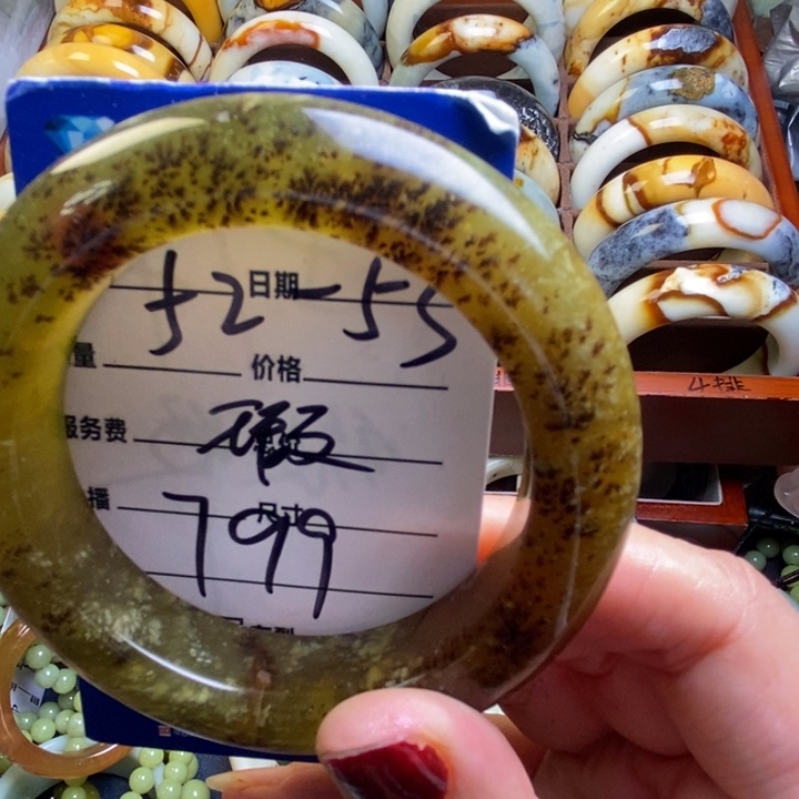 蛇纹石玉手镯未镶嵌