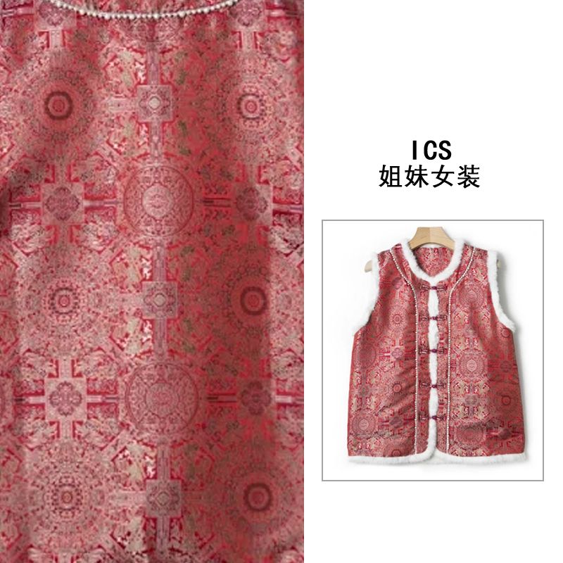 【ICS 丨 姐妹女装】珍珠毛边夹棉马甲