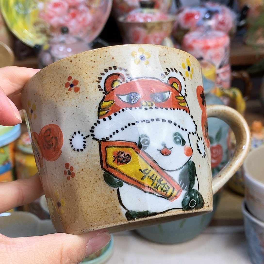 瓷片开门大吉福利多多