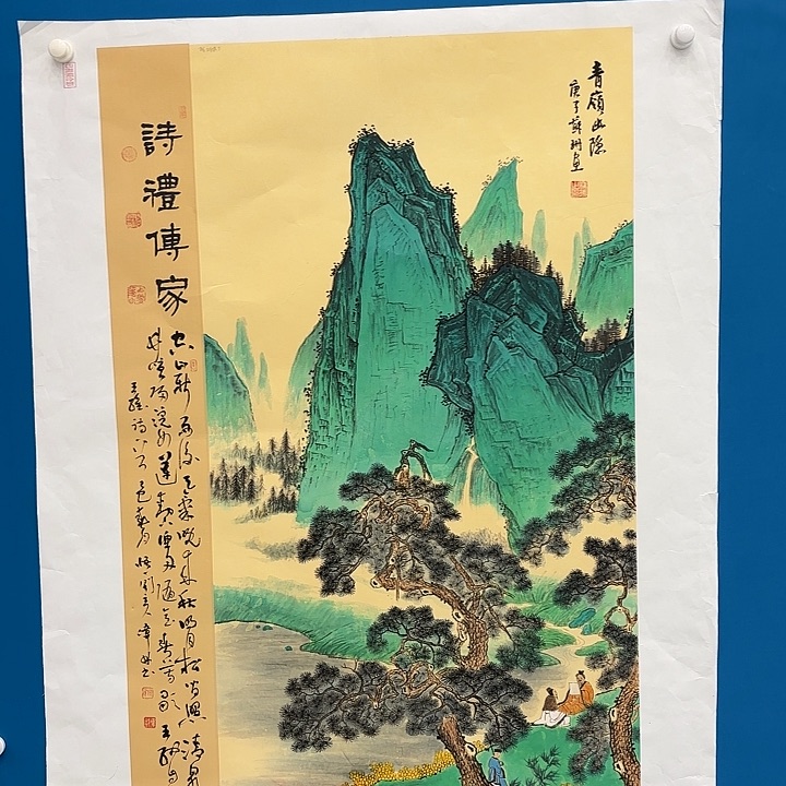 国画苏珊国画精品原作