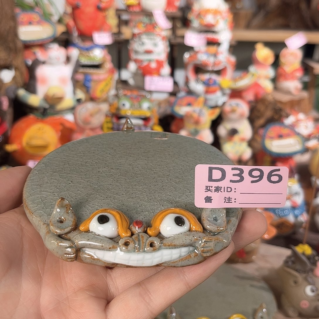 泥塑纯手工茶宠摆件