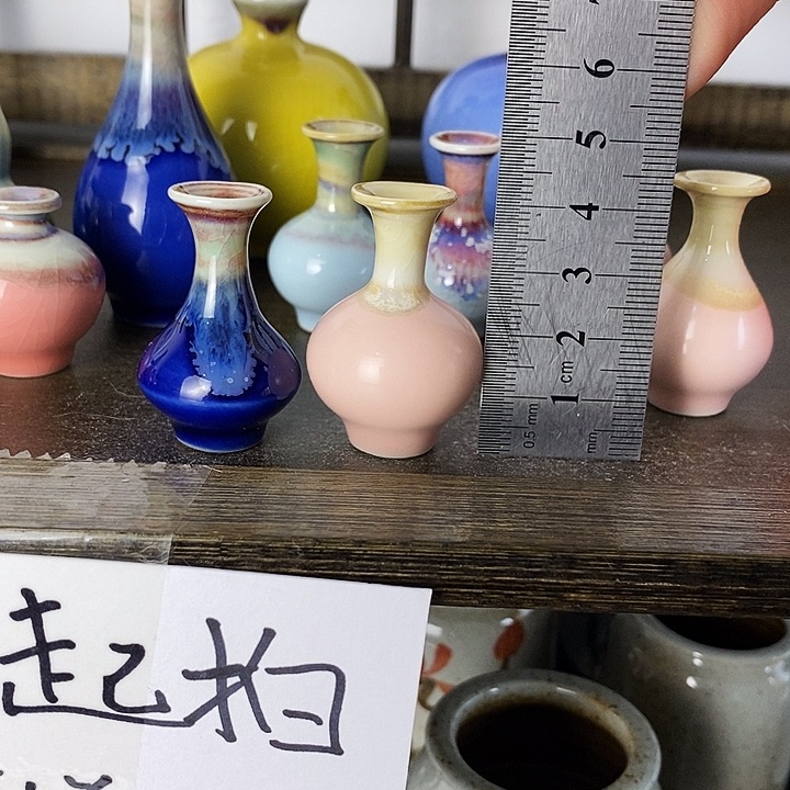 摆件青****.景德镇高温陶瓷小花瓶