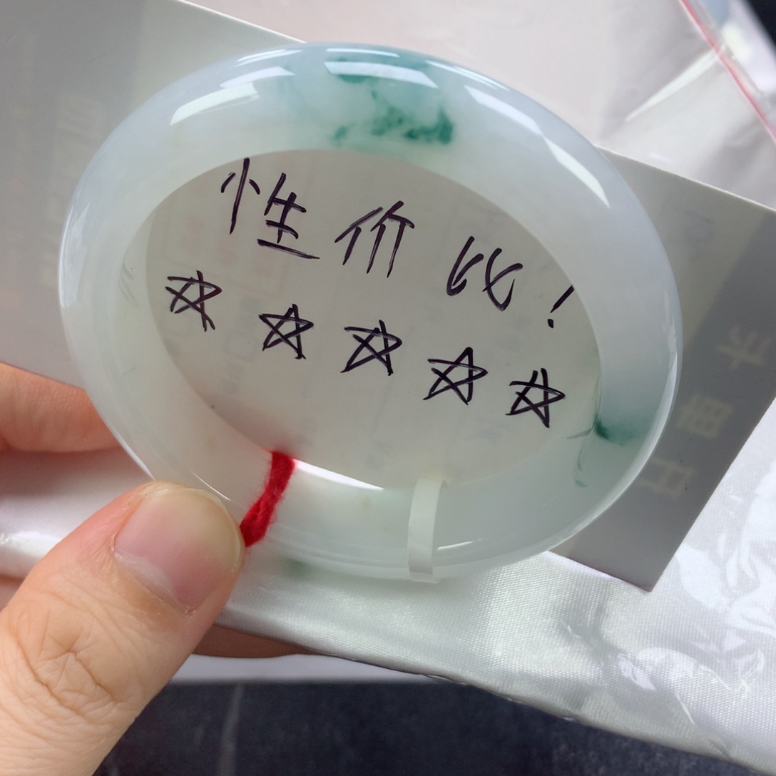 翡翠手镯未镶嵌缅甸天然翡翠手镯51圈口