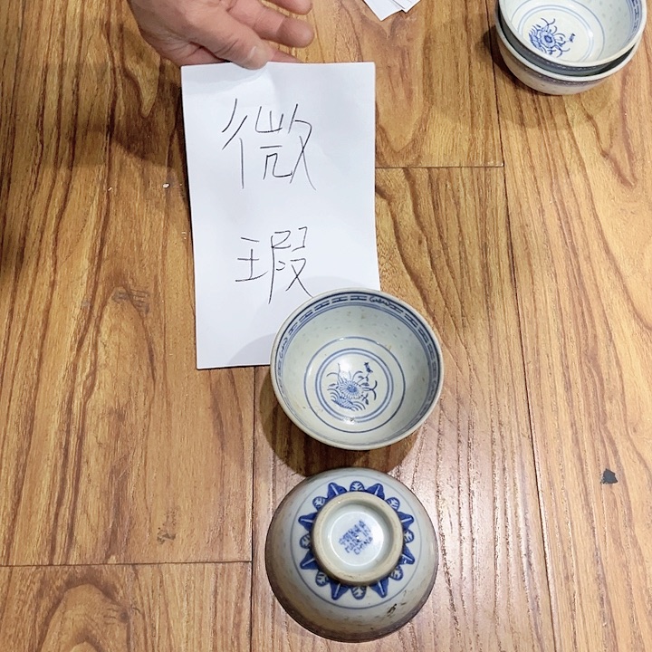 碟景德镇陶瓷景德镇 尺寸10cm