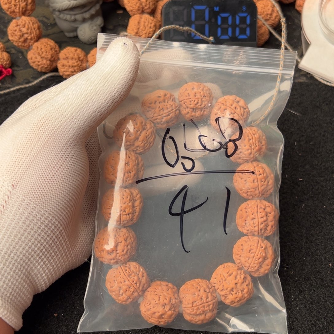 金刚菩提吊坠?*41啊啊啊啊啊