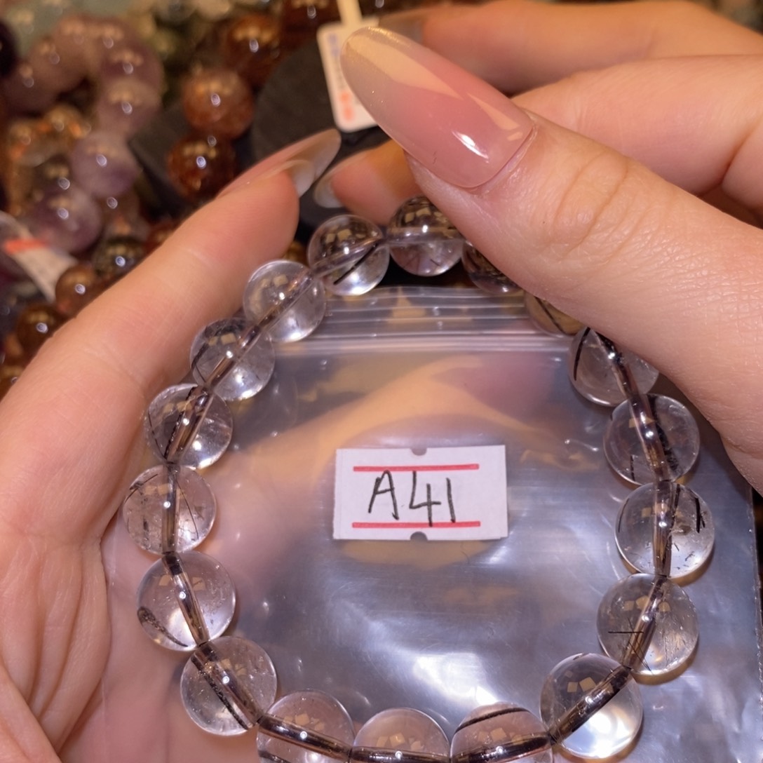 水晶手链未镶嵌555555555555888