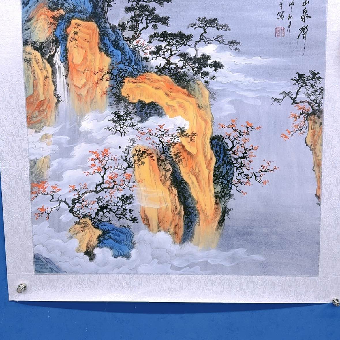 【闪购商品】国画书法作品欣赏，书法作品欣赏，书法作品