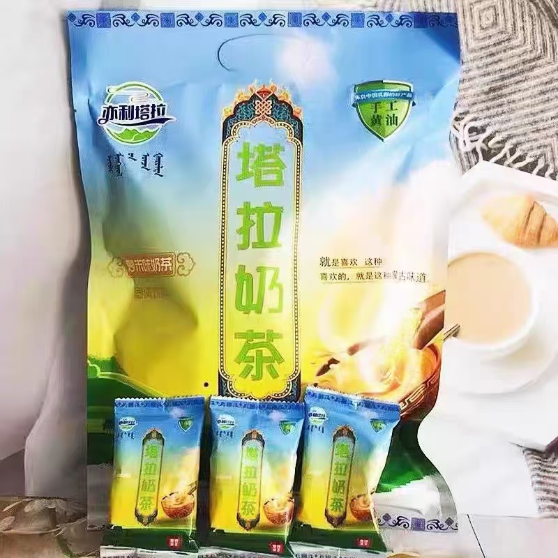 内蒙古特产炒米味咸味速溶奶茶粉独立小包装冲饮早餐