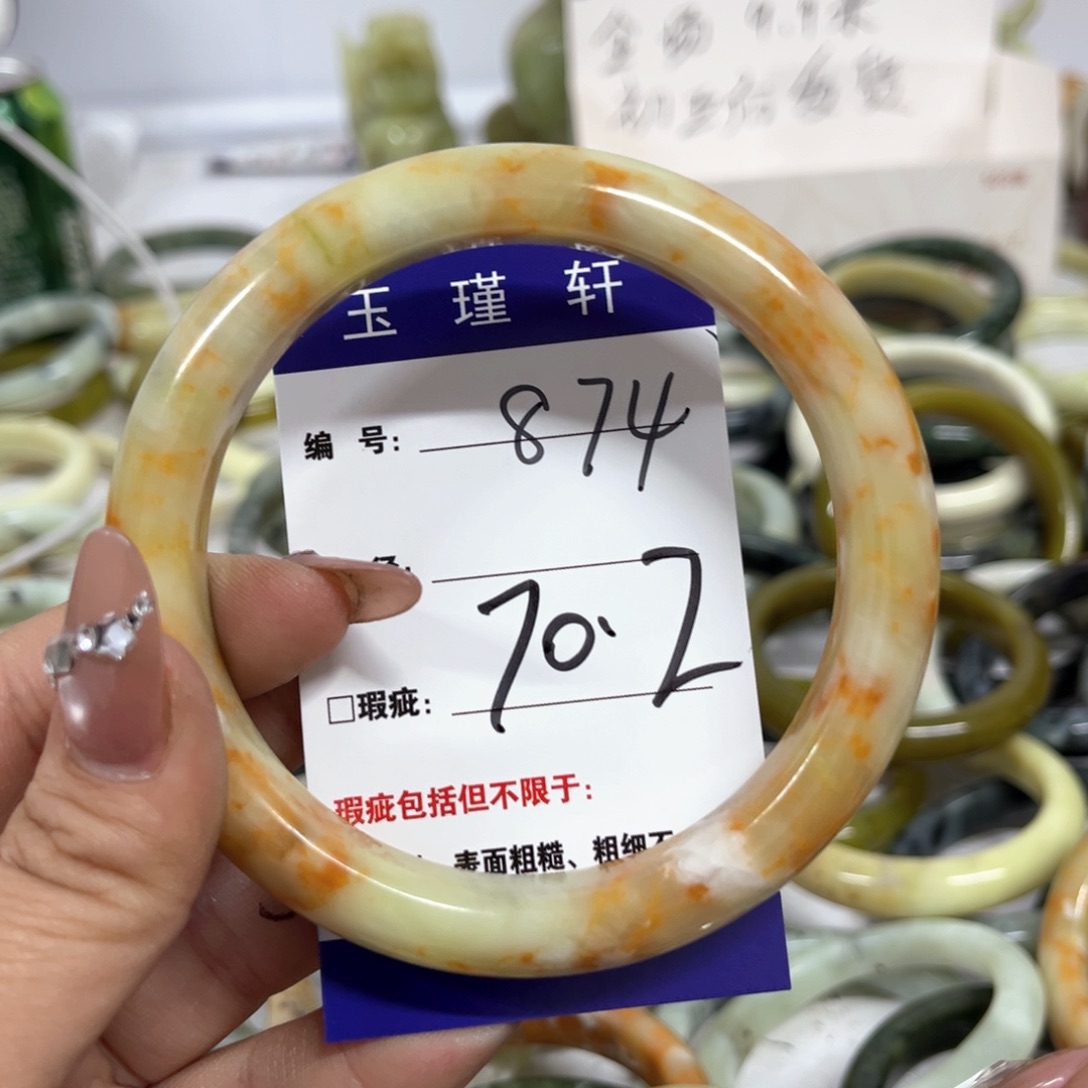 蛇纹石玉手镯未镶嵌