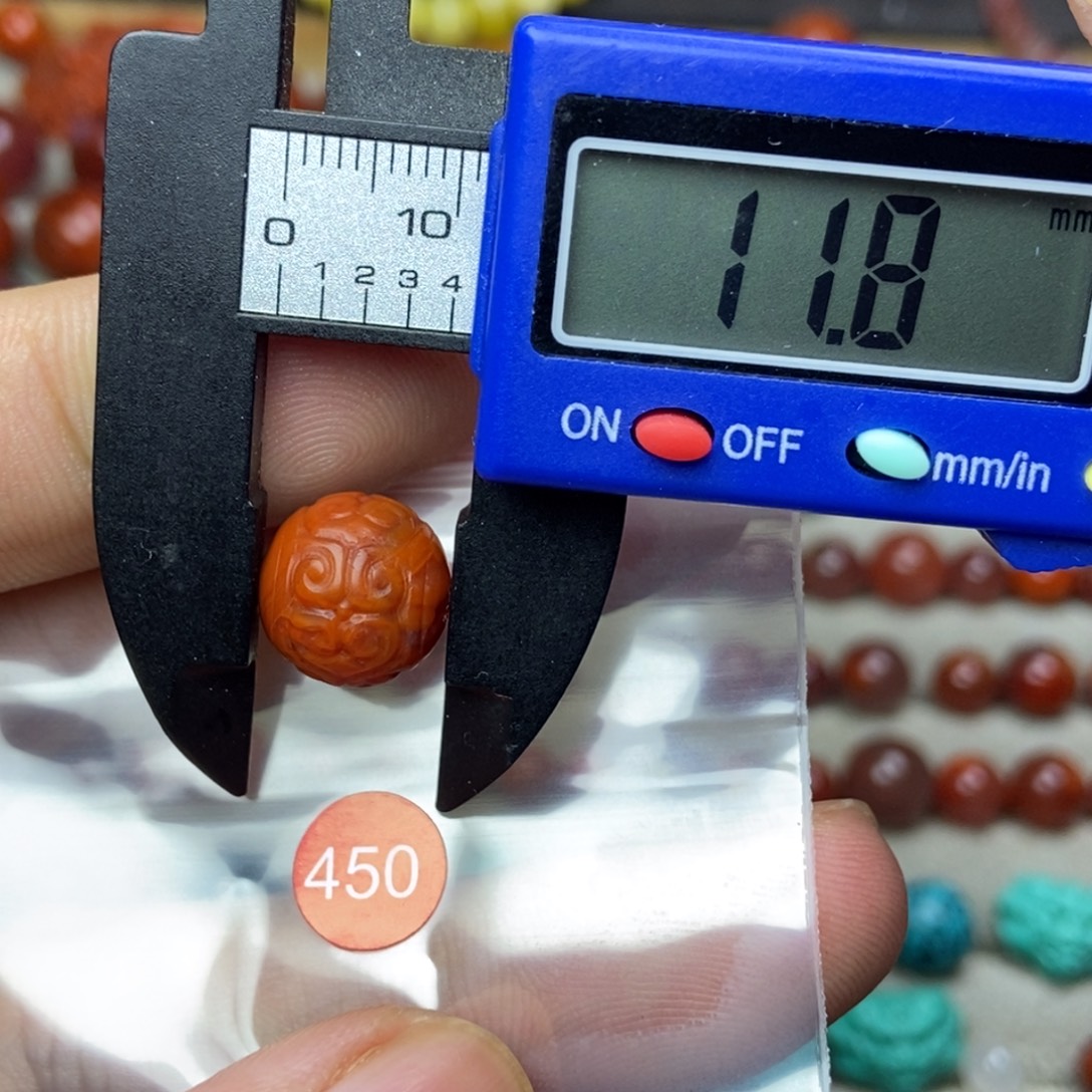 南红玛瑙未镶嵌南红玛瑙有瑕疵