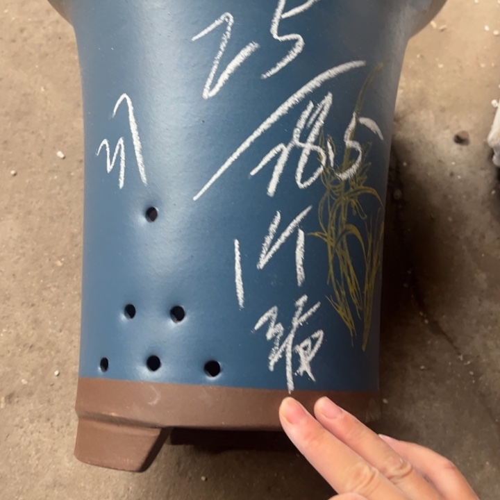 37……………………………………………………