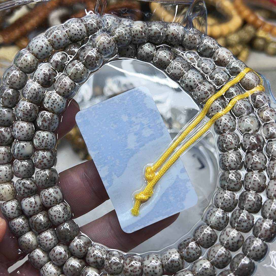 星月菩提手串36荣耀月留白星月菩提87-108