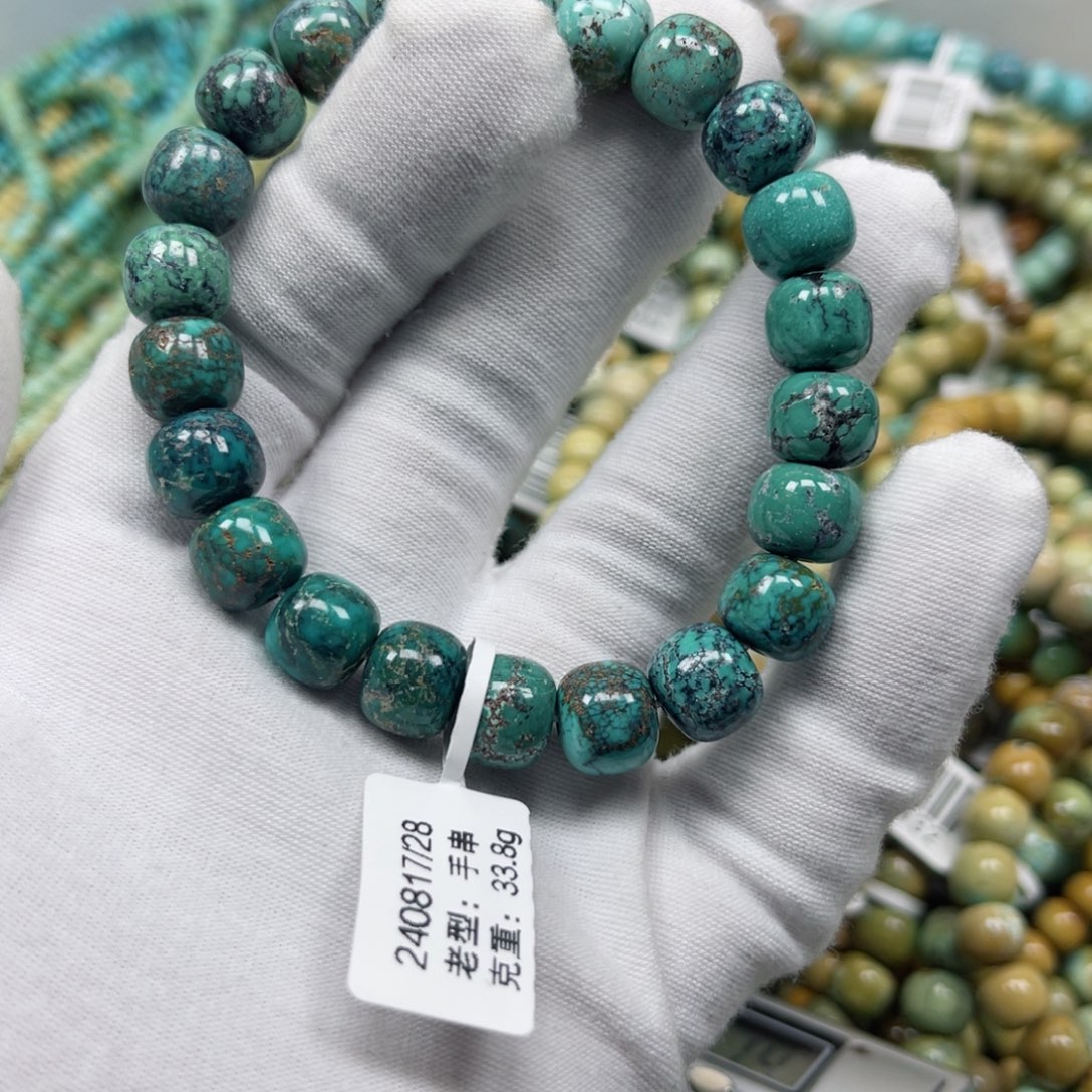 绿松石挂件未镶嵌