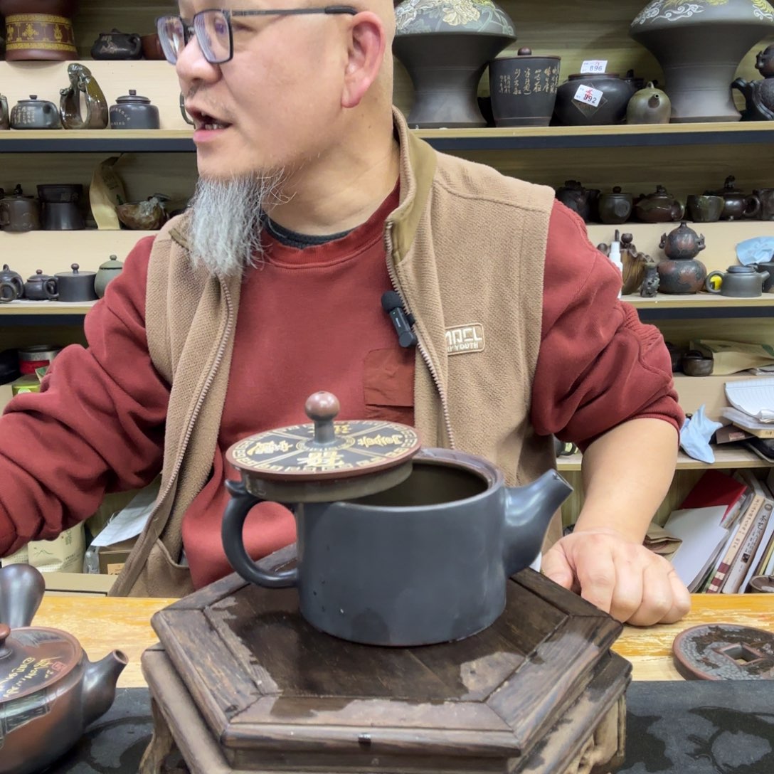 炉老韩坭兴陶直播闪购壶