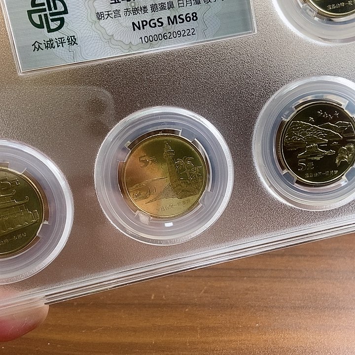 合金d****o台湾套装 222号 啊啊啊啊啊