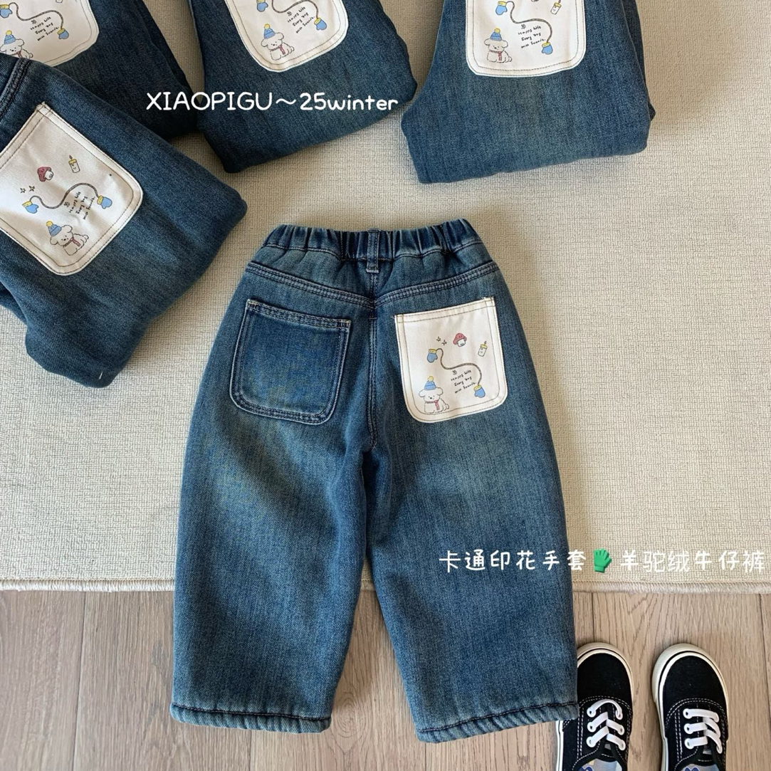 小屁股羊驼绒牛仔裤冬款