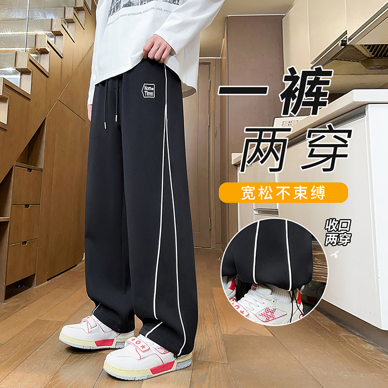 青少年2025秋季男士休闲裤学院风时尚潮流百搭直筒裤学生条纹长裤