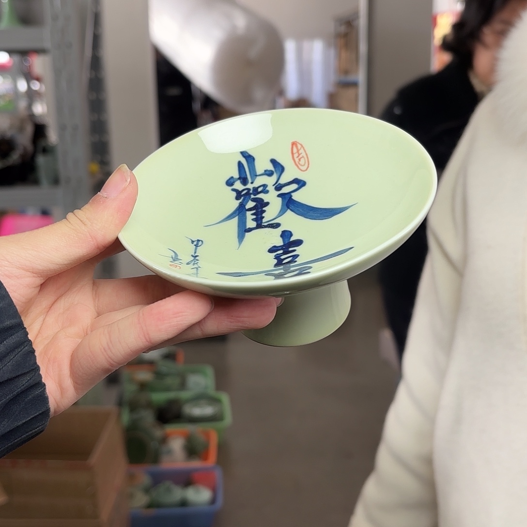 龙泉云间青瓷小米茶器