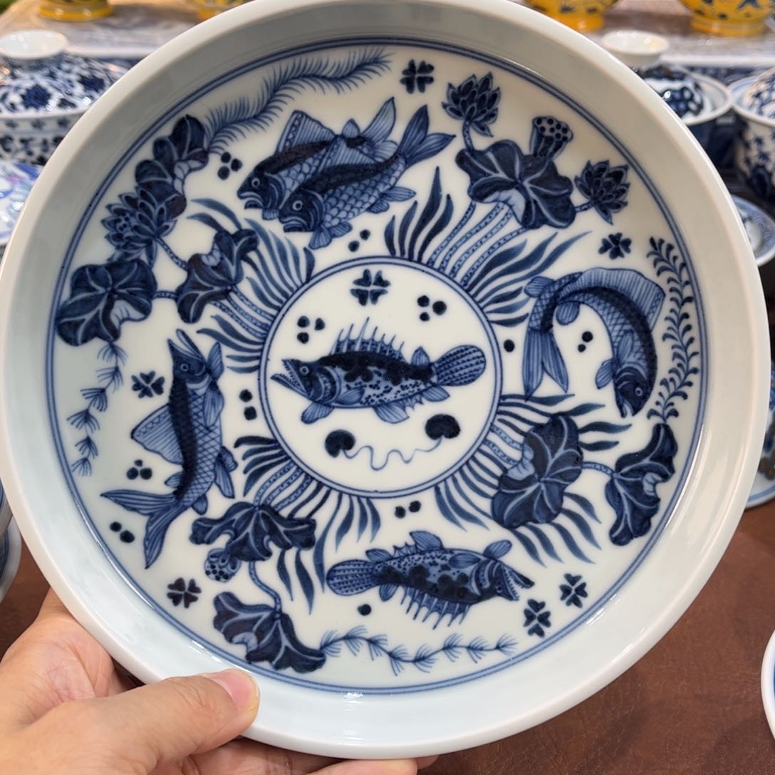 ……………………………………………………………………