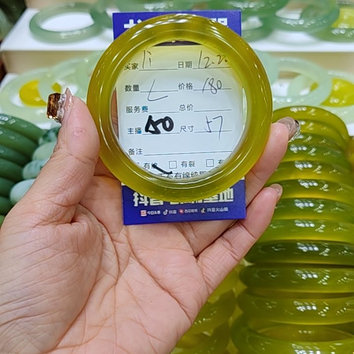 l***）岫玉未镶嵌手镯岫玉